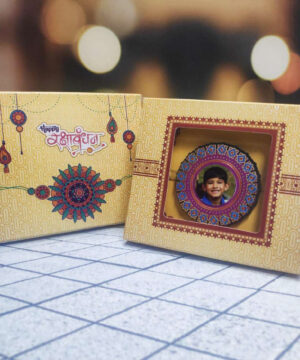 Rakhi - 2 in 1 Customized Photo Rakhi