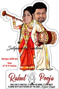 Personalized caricature gift for couple with name CCR 04
