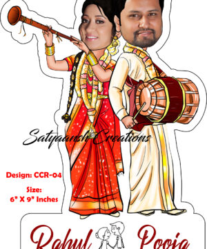 Personalized caricature gift for couple with name CCR 04