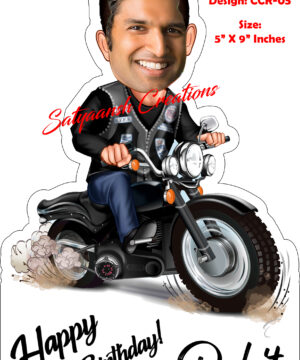 Personalized Caricature Gift for Bike Rider CCR 05