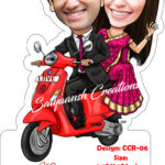 CCR-06 copy