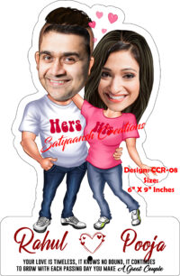 Personalized Caricature Gift for Couple with name CCR 08