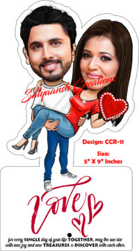 Love Couple