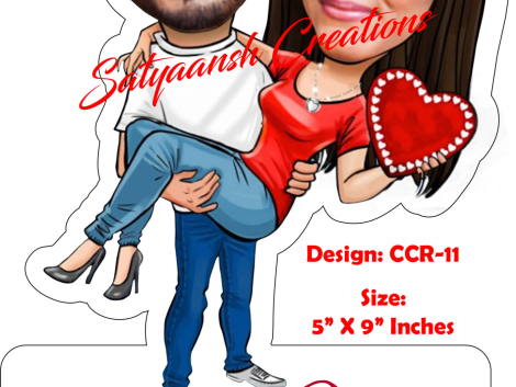 Love Couple