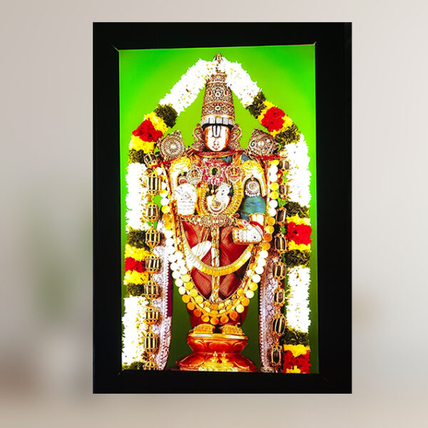 Lord Venkateswara Swamy - LED FRAME 12x18 Inches
